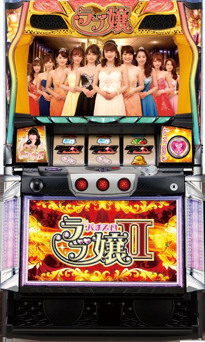 楽天市場】☆本州送料無料☆NET パチスロ 探偵オペラ ミルキィホームズ