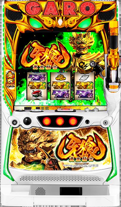 HEY！鏡　パチスロ実機 大都技研 HEY!鏡 ガールズパネル 中古パチスロ実機 [8ch対応] A-SLOT