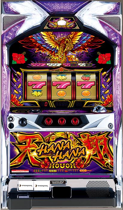 パイオニア ハナハナホウオウ~天翔〜GP ダーツ・ビリヤード・遊技機