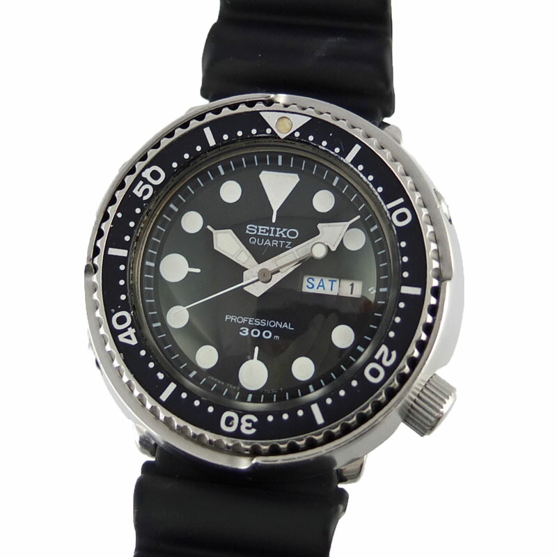 SEIKO プロフェッショナル 200m Seiko Prospex Kawasaki Ninja ZX-10R Collab Automatic Diver