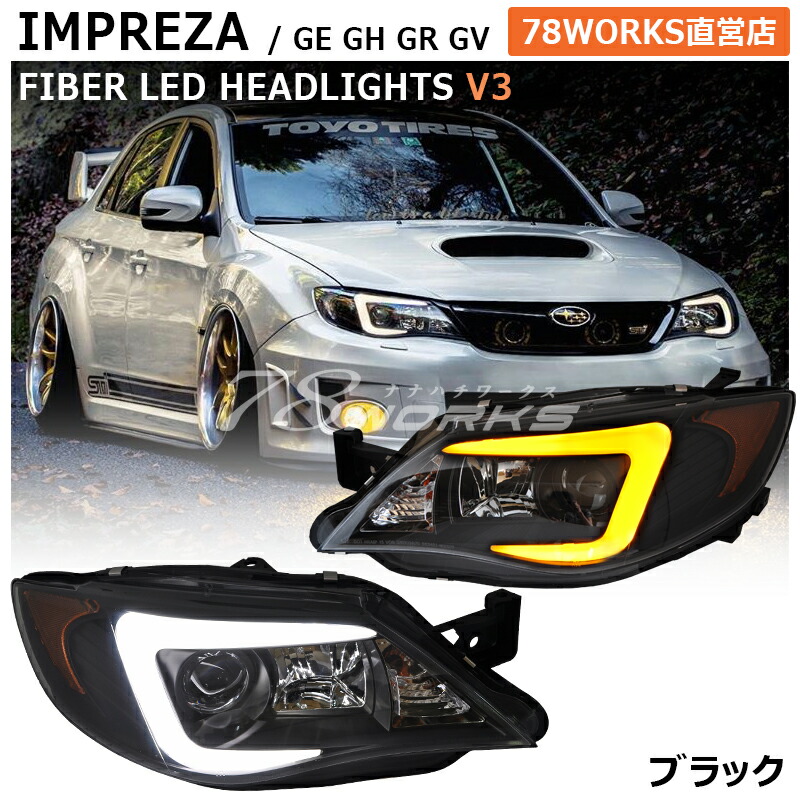 極細繊維クロス インプレッサ WRX STI ヘッドライト GRB/GRF/GVB/GVF