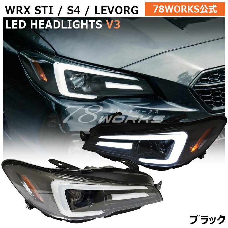 Wrx Sti S Led V Vab Vag Vm Vmg A B C