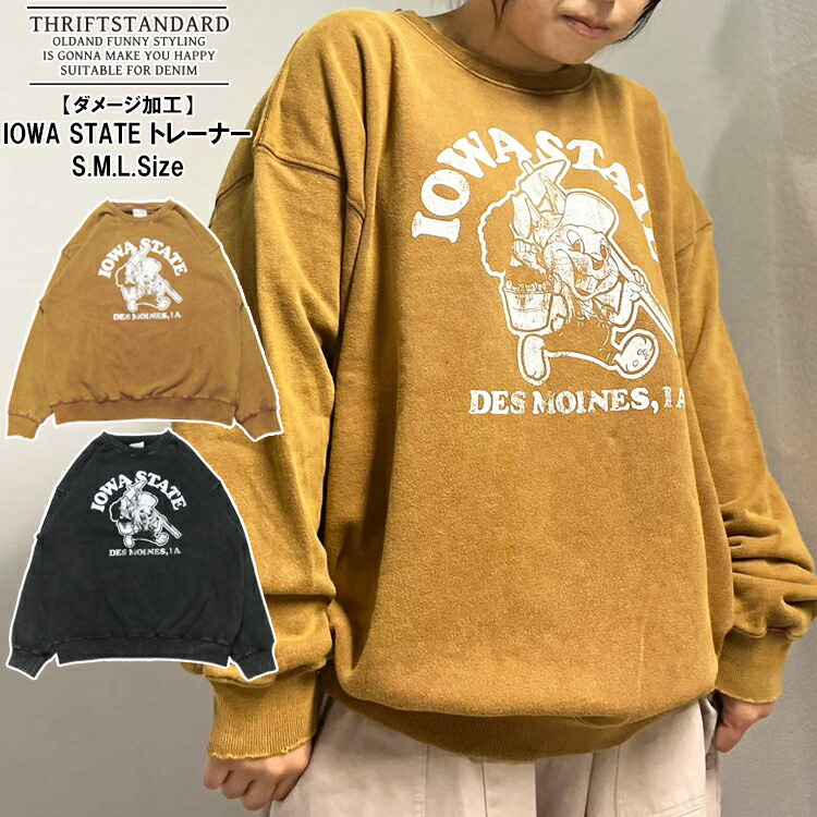 楽天市場】【アーカイブセール】 Lightning detail sweat shirt