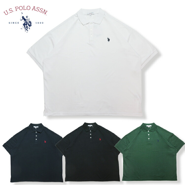 楽天市場】【10％OFF】SALE【U.S.POLO ASSN. 03-26】U.S.POLO