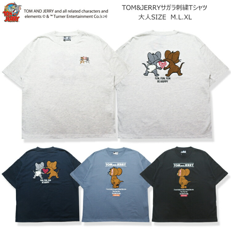 52772850top.jpg