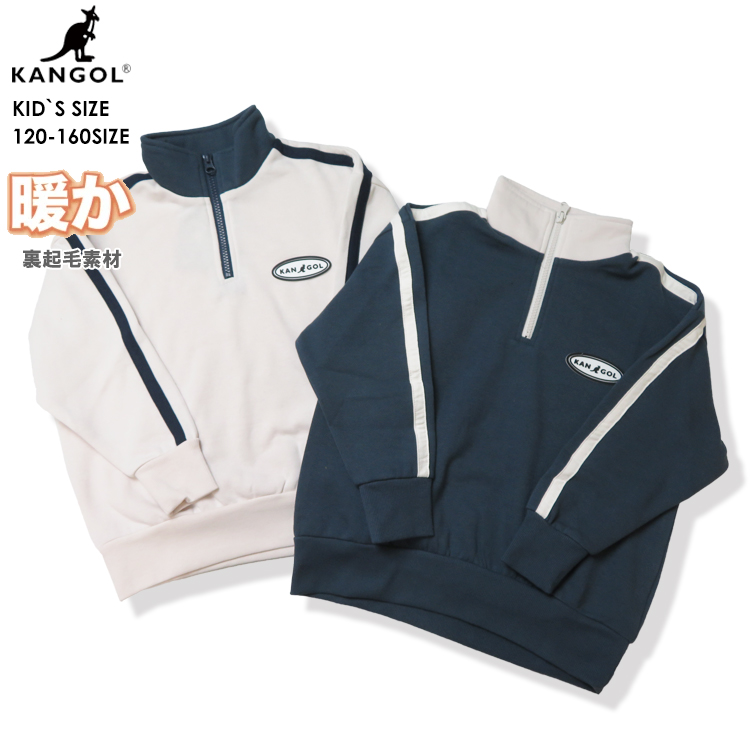 楽天市場】【20％OFF】【SALE】【KANGOL 11-22】KANGOLレイヤード裏