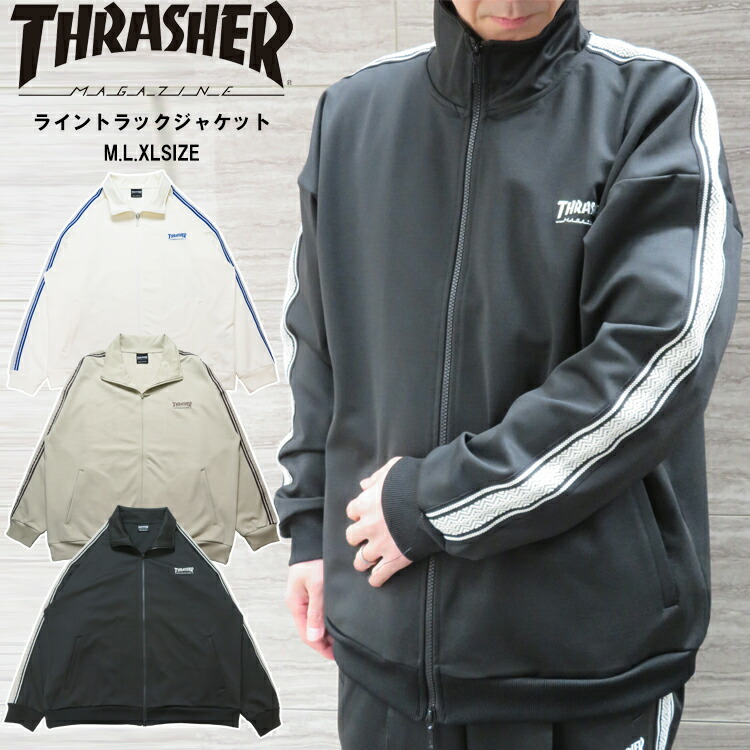 楽天市場】スラッシャー THRASHER トラックジャケット ライン