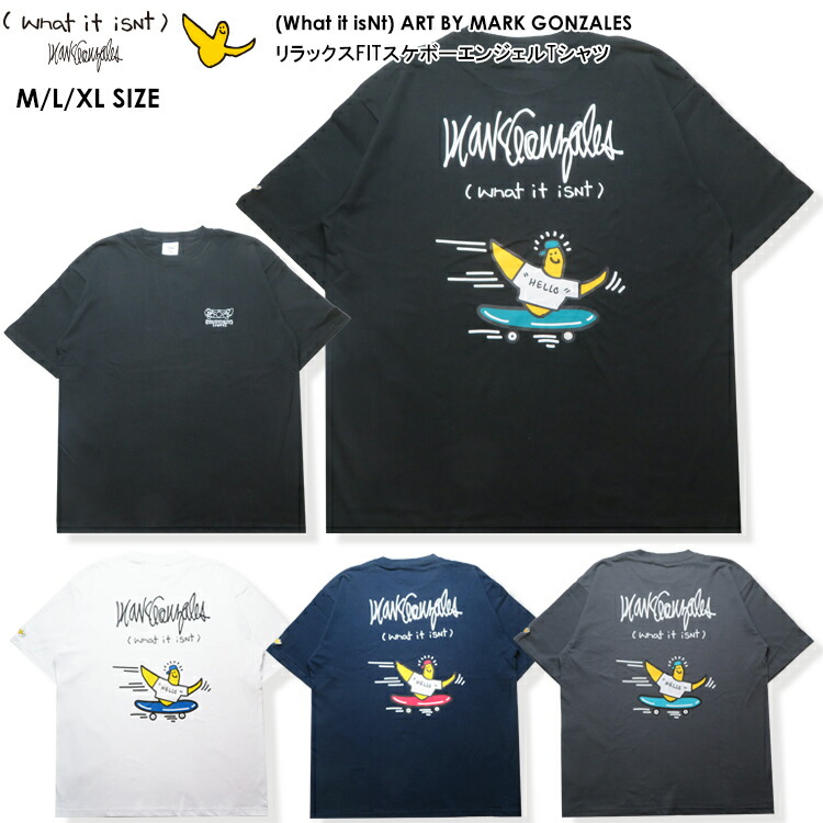 ★【 】 リラックスフィットロゴTシャツ★BTS 衣装★ 楽天市場】【10％OFF】SALE【what it isnt ART BY MARK GONZALES