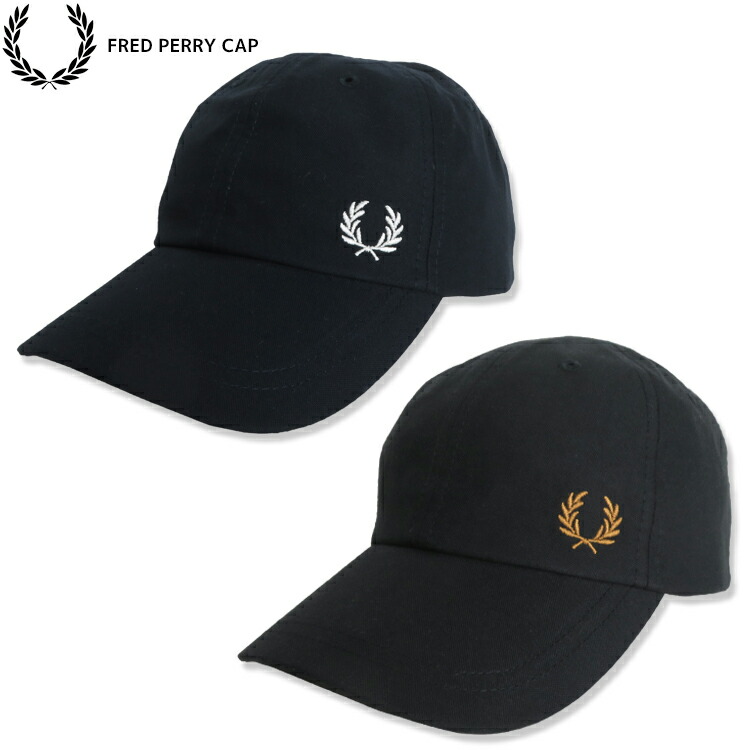 楽天市場】フレッドペリー《グッズ》Piped Dual Branded Cap