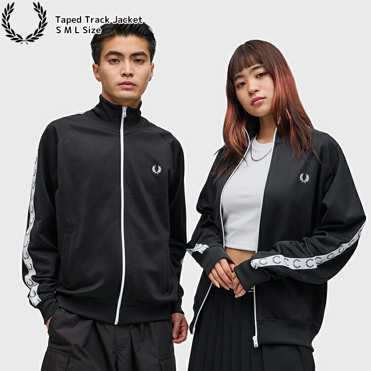 楽天市場】フレッドペリー ハーフ トラック ジャケット ハーフジップ