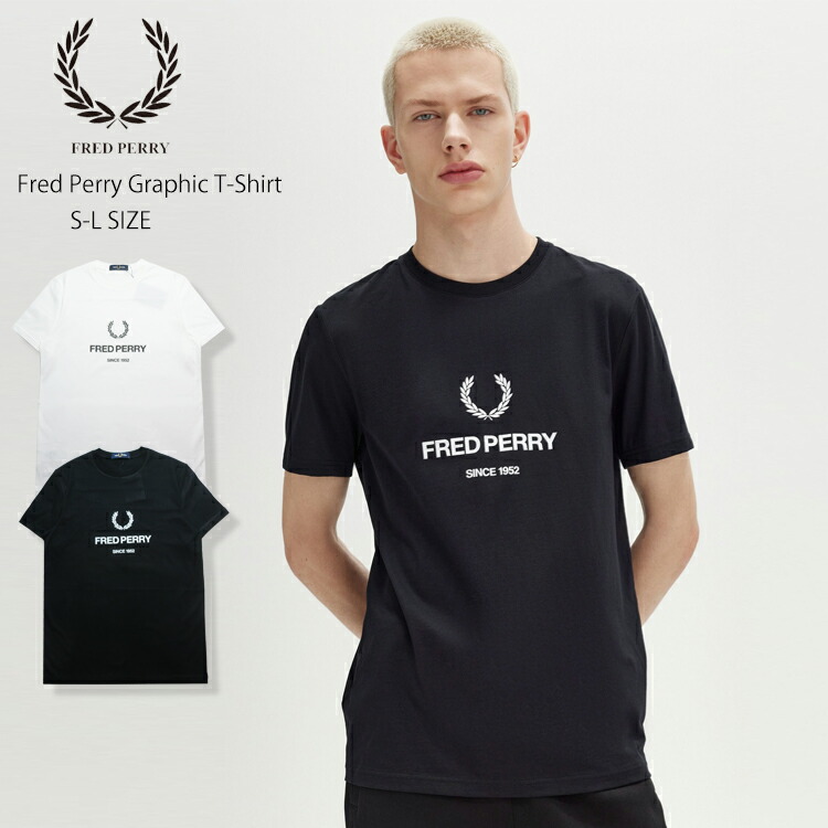 【FRED PERRY 02-22】 Graphic T-Shirt 春夏新作 FRED PERRYTシャツ ｔシャツ 半袖 メンズ レディース トップス 半袖 きれいめ おしゃれ ブランドTee フレッドペリーTee ローレルリース ロゴ プリント 高品質 月桂樹 ストリート 正規品 7bridge プレゼント