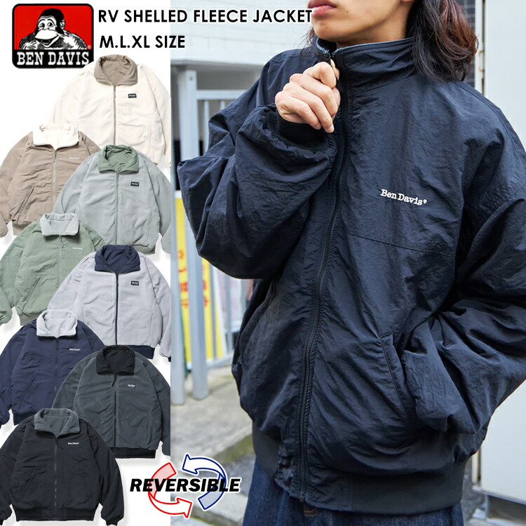 【楽天市場】【20%OFF】SALE【BEN DAVIS 11-06】RV SHELLED FLEECE JACKET新作 ベンデイビス ...