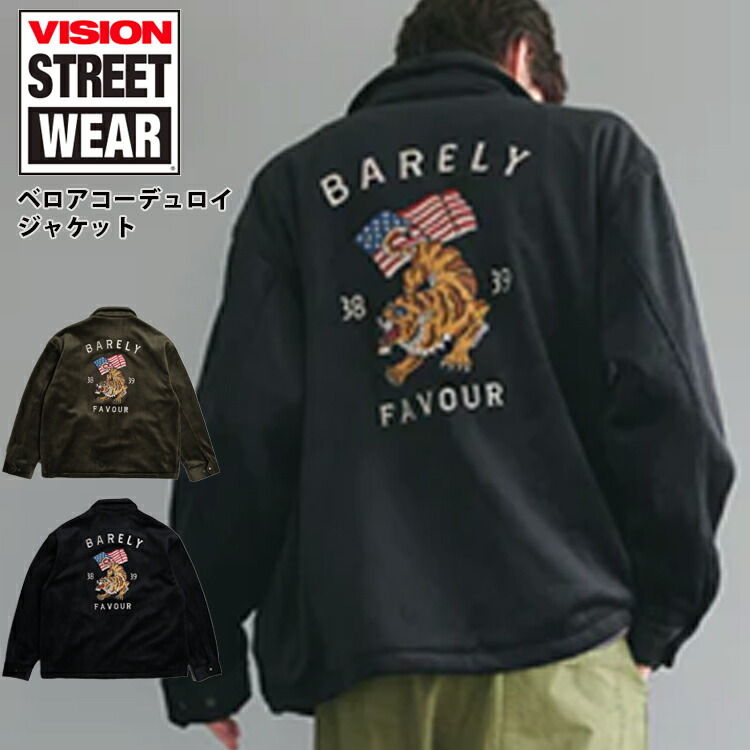 楽天市場】NORTH NO NAME ノースノーネーム / 「NNN CORDUROY WORK JKT