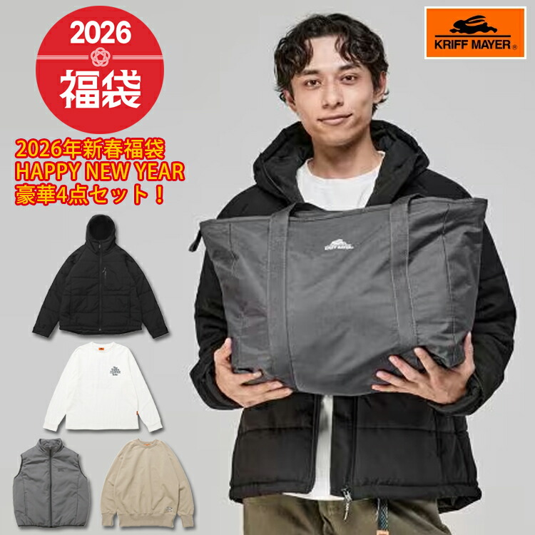 楽天市場】ジョンブル メンズ ボトム3本入り ハッピーバッグ 福袋