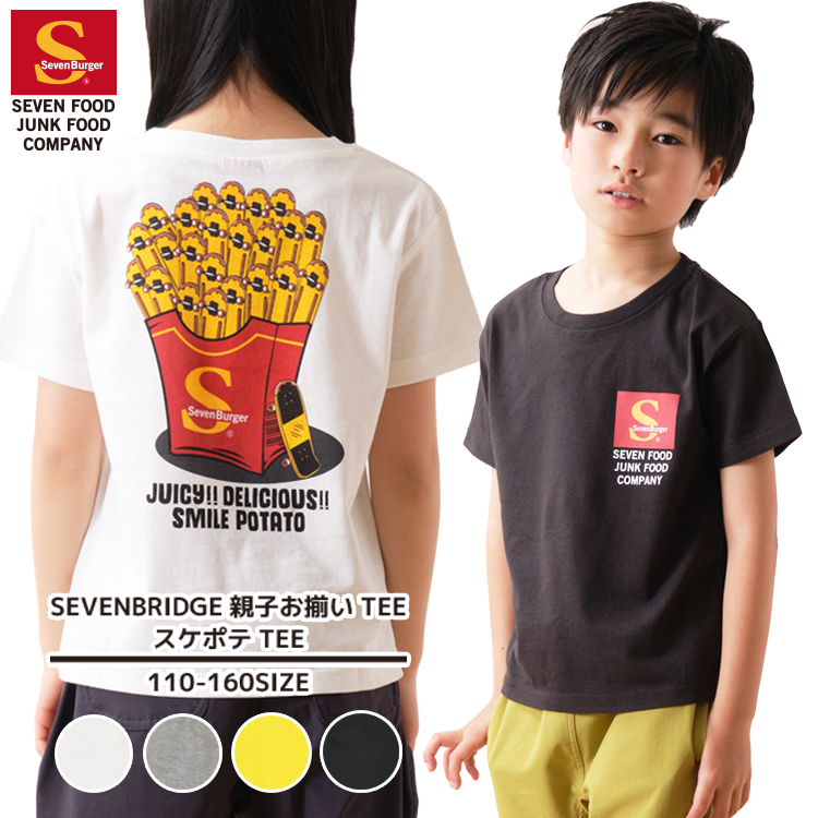 レトルト ガオルト Tシャツ 半袖 グッズ ガオルト＆ネコルトビッグTシャツ(白) メンズ・レディース