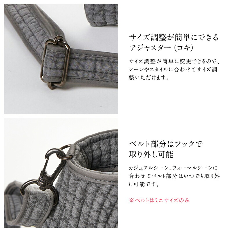 新作登場】ヌビ フリル バッグ & ミニバッグ お出かけにカジュアルに