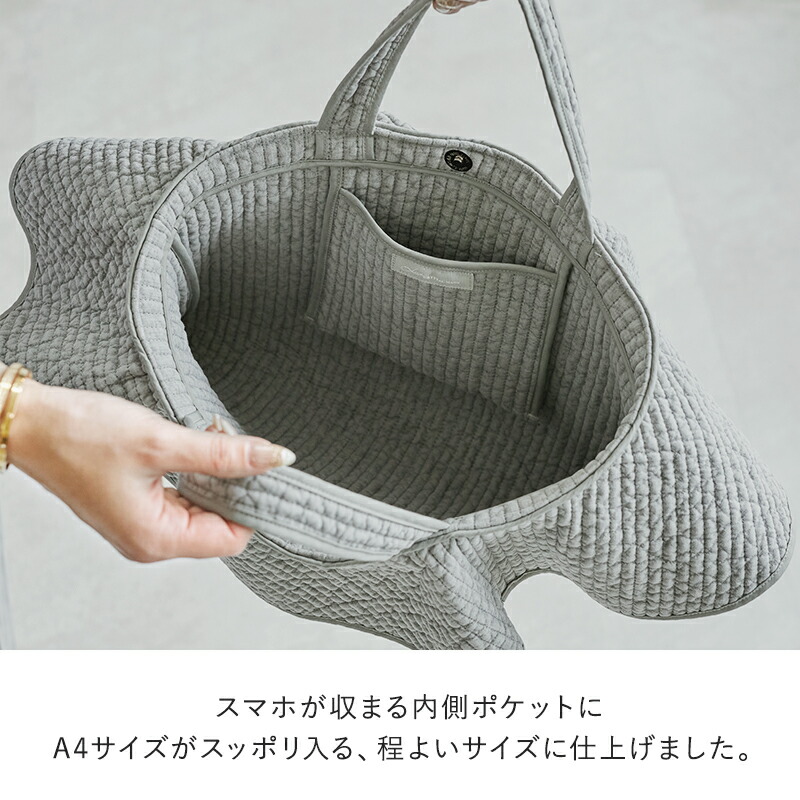 ヌビキルトのフリルバッグ　楕円形底❗️自立型❗️ライトグレー 新作登場】ヌビ フリル バッグ & ミニバッグ お出かけにカジュアルに