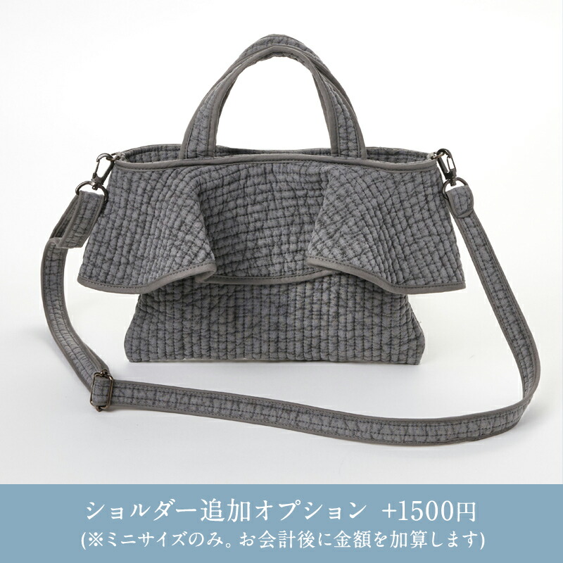 11日01:59まで半額／【新作登場】ヌビ フリル バッグ & ミニバッグ
