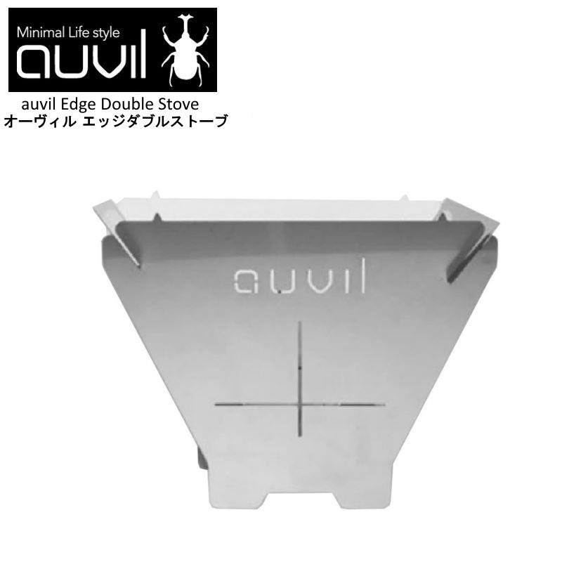 楽天市場】auvil/オーヴィル テーブルコネクター 拡張性が豊富で無限の