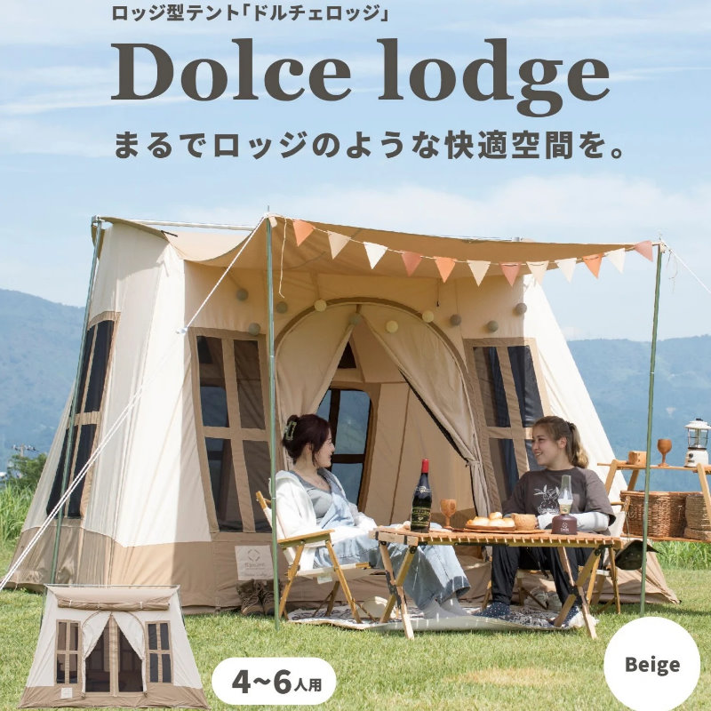 楽天市場】S'more/スモア Tippo400 ティッポ400 ティピーテント