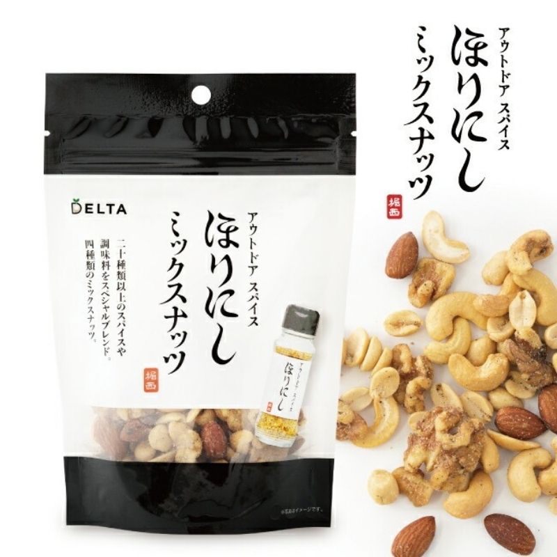 楽天市場】＼クーポンで5%OFF／アウトドアスパイス ほりにし