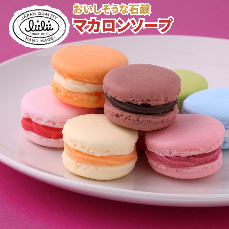 マカロン様商談中✨CRE+ミネラルKSイオンソープ100g×3本 2025年