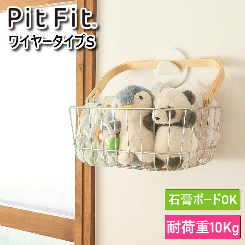 百貨店SALE