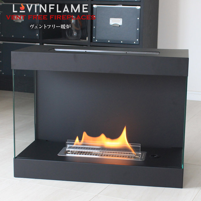 7dials It Is No Damage Desk Fireplace Tcm50100 Black With The - Vent Free Fireplace Smells Like Gas 7dials It Is No Damage Desk Fireplace Tcm50100 Black With The - Vent Free Fireplace Smells Like Gas