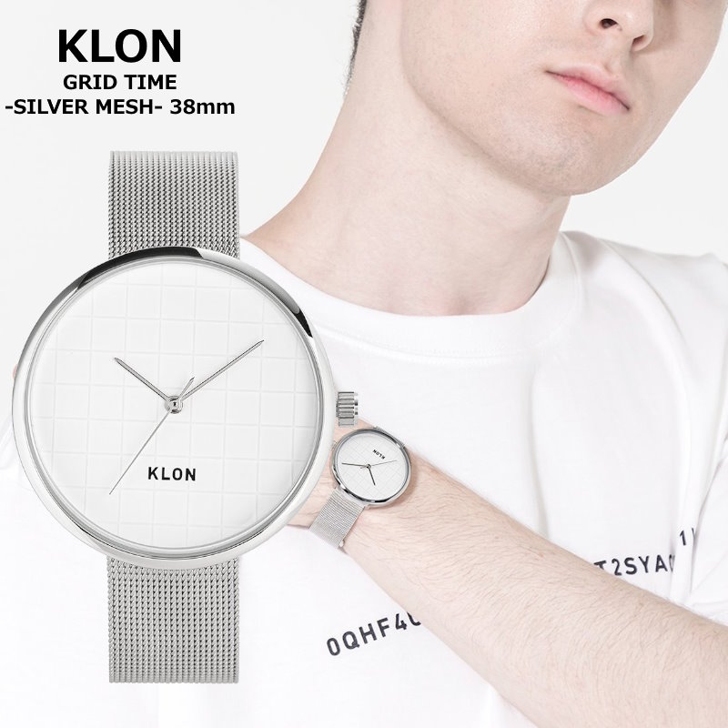 KLON/クローン GRID TIME -SILVER MESH- 38mm 規則正しいグリッド(方眼)を配したシンプルなデザイン グリッド線を凹凸のみで表現 数字の表記をすることなく時間を確認できるようにデザイン【翌】|7dials支店