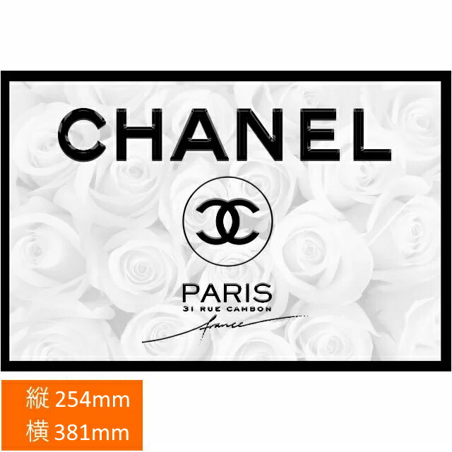 一流の品質 アートパネル This アモアアート プッシュピンで簡単に飾れるおしゃれ 381mm 254mm Art Chanel キャンバス生地 ディスラブ シャネル Amour Love をモチーフにした海外アート作品 壁紙 装飾フィルム