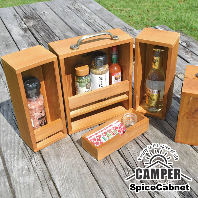 楽天市場】スパイスキャビネット CAMPER | スパイスラック キャンプ