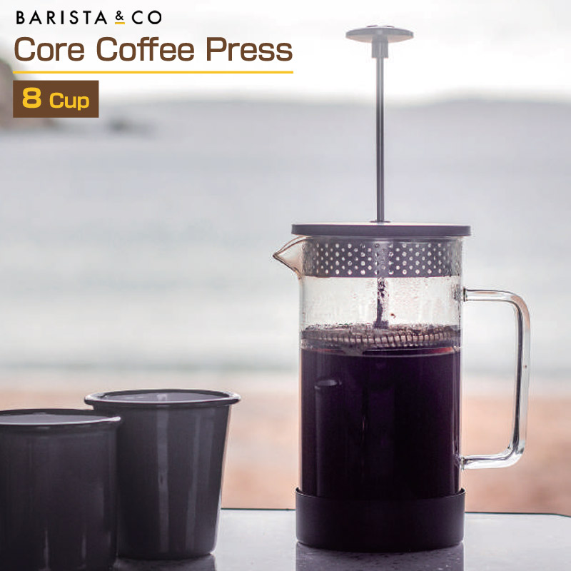 スターバックスリザーブ　ロースタリー限定品フレンチプレス　ほぼ未使用 スタバ】二重構造ステンレス製コーヒープレス【スターバックス