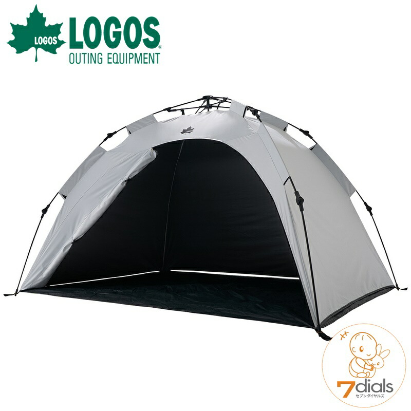 楽天市場】LOGOS/ロゴス ソーラーブロック Q-TOP フルシェード-BA フル