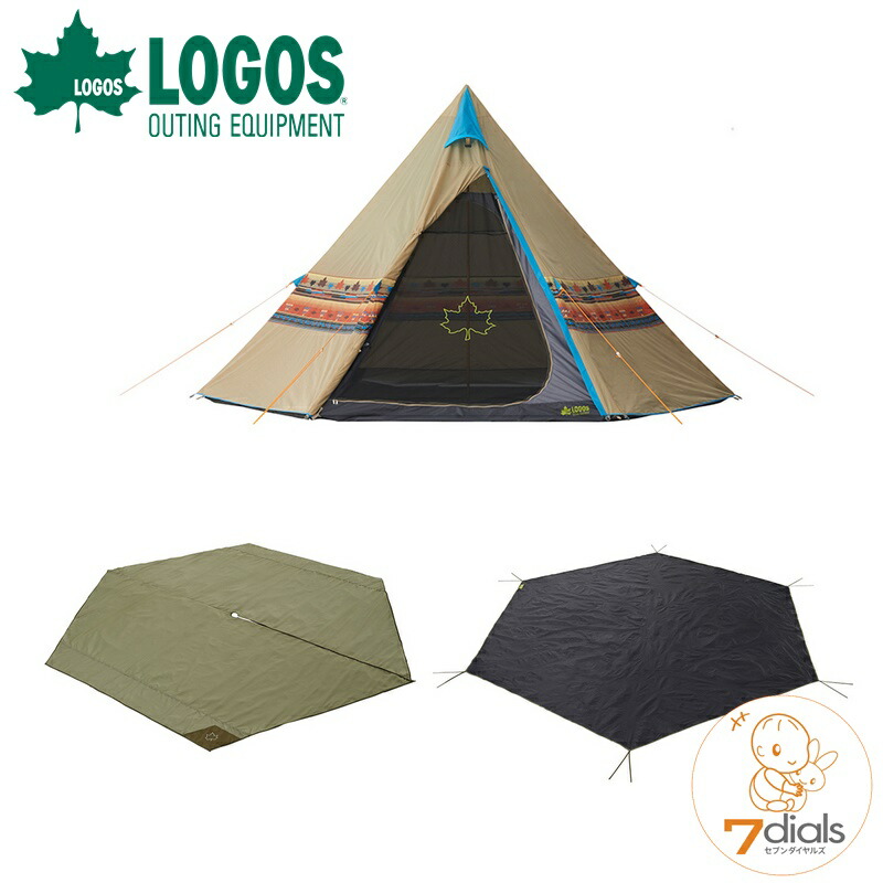 LOGOS ナバホ Tepee 400-BBセット | gulatilaw.com