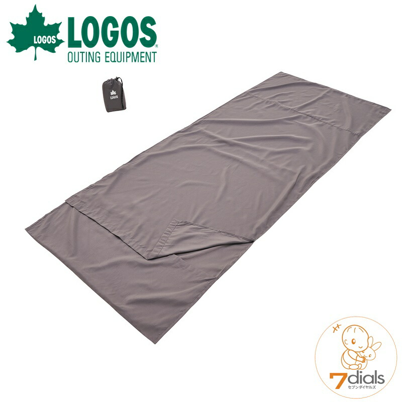 楽天市場】 トラベルセーフ(Travel Safe) スリーピングバッグ