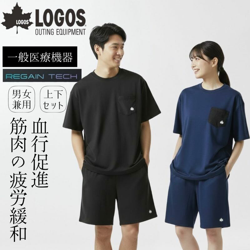 百貨店SALE
