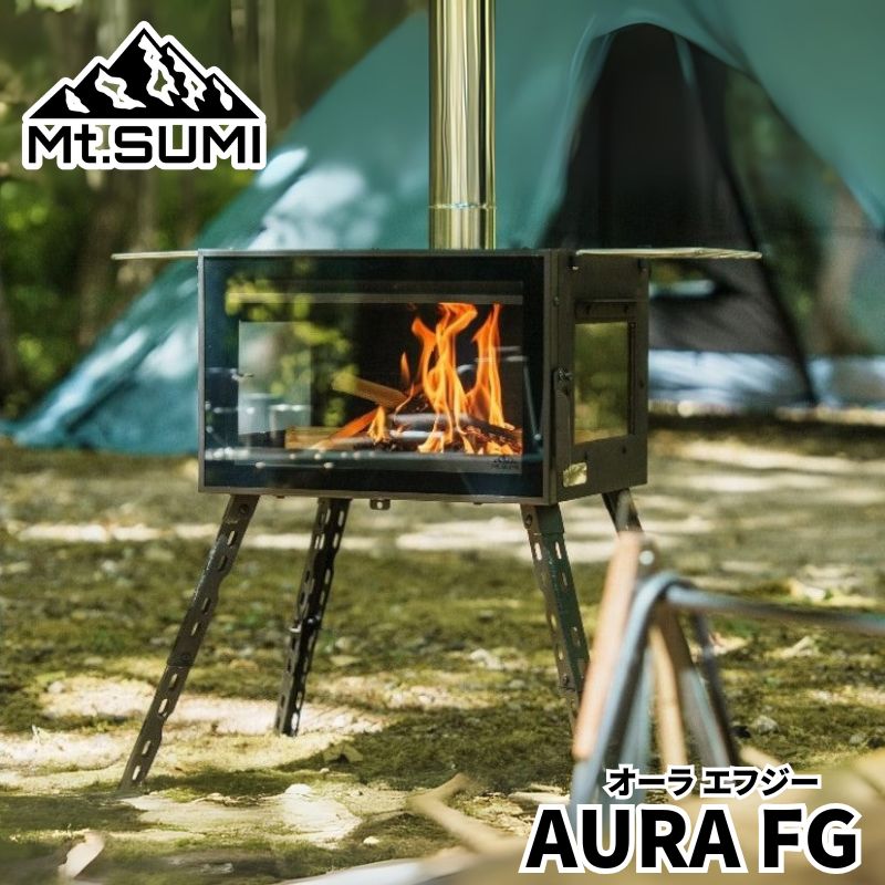 Mt.SUMI AURA ver2 マウントスミ　オーラ2 【延長足付き】 Mt.SUMI/マウントスミ ウッドストーブ延長脚 AURA2/オーラ2 AURA
