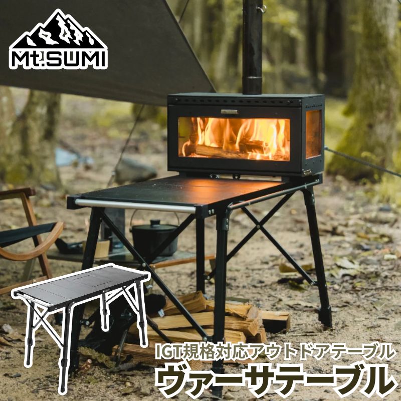 楽天市場】Mt.SUMI/マウントスミ ウッドストーブ延長脚 AURA2/オーラ2