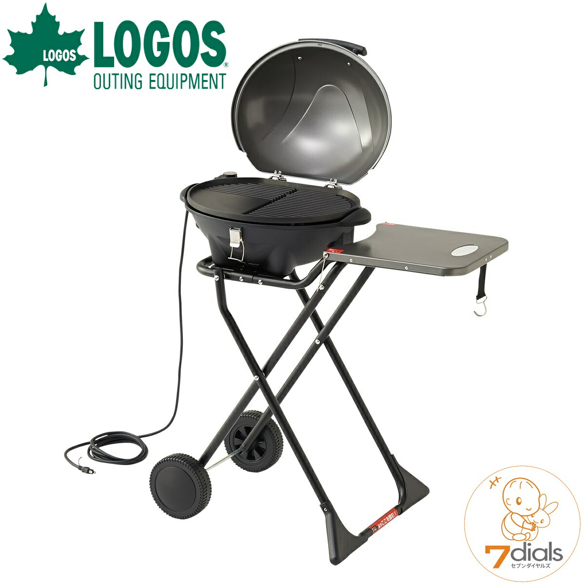 楽天市場 Logos ロゴス Logos Smart Garden qエレグリル バーベキューコンロ バーベキューグリル おしゃれ ガーデン ホームパーティに便利な電気式 送料無料 7dials楽天市場支店