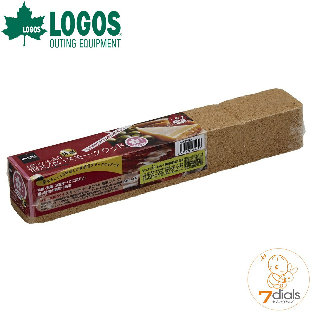 楽天市場】LOGOS ロゴス スモークチップ ウッド 燻製 スモーカー LOGOS