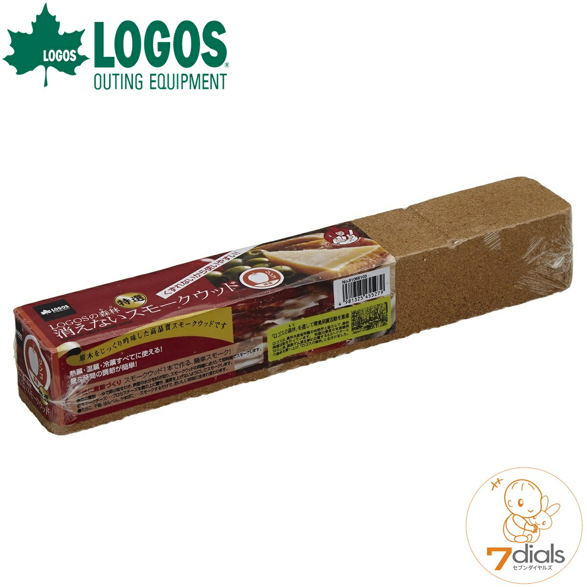 【新品未使用】ロゴス(LOGOS) LOGOSの森林 スモークウッド付き 楽天市場】＼最大50％OFFクーポン！スーパーセール限定／ LOGOS ロゴス