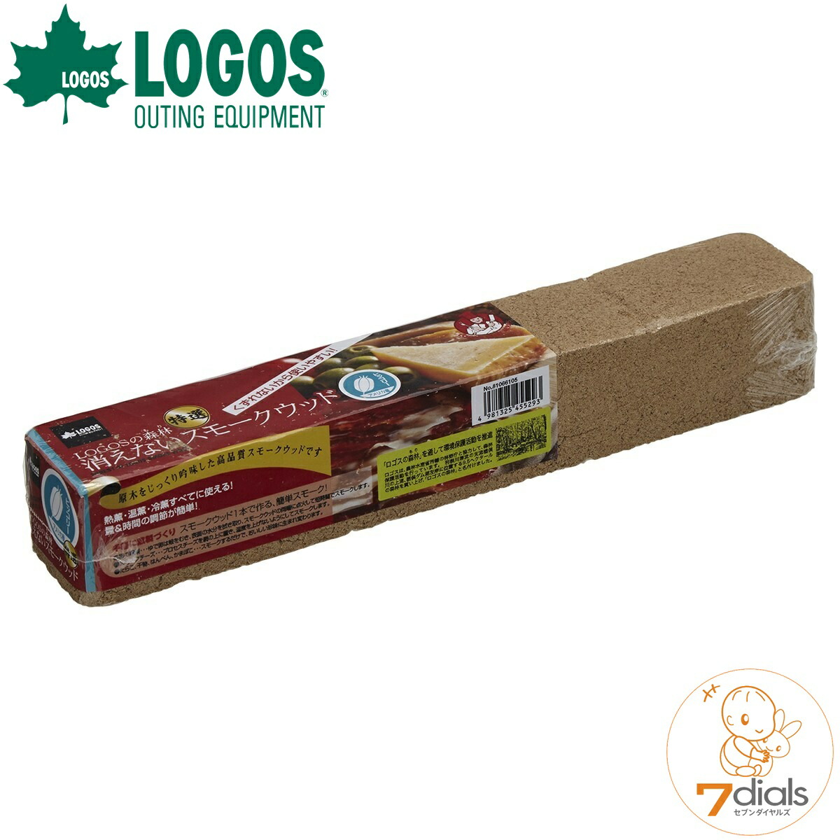 【新品未使用】ロゴス(LOGOS) LOGOSの森林 スモークウッド付き 楽天市場】LOGOS ロゴス スモークチップ ウッド 燻製 スモーカー LOGOS