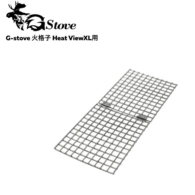 楽天市場】G-stove/ジーストーブ 専用キッチンスペース G-stoveの薪