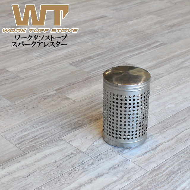 楽天市場】＼グリルパンプレゼント／ワークタフストーブ380/WORK TUFFSTOVE380 薪ストーブ キャンプストーブ 冬キャンプ テントストーブ  おしゃれ 大型窓ガラス 炎が見える薪ストーブ ステンレス 収納袋付き 【送料無料】【P変】【MKS】【AR】 : 7dials楽天市場支店