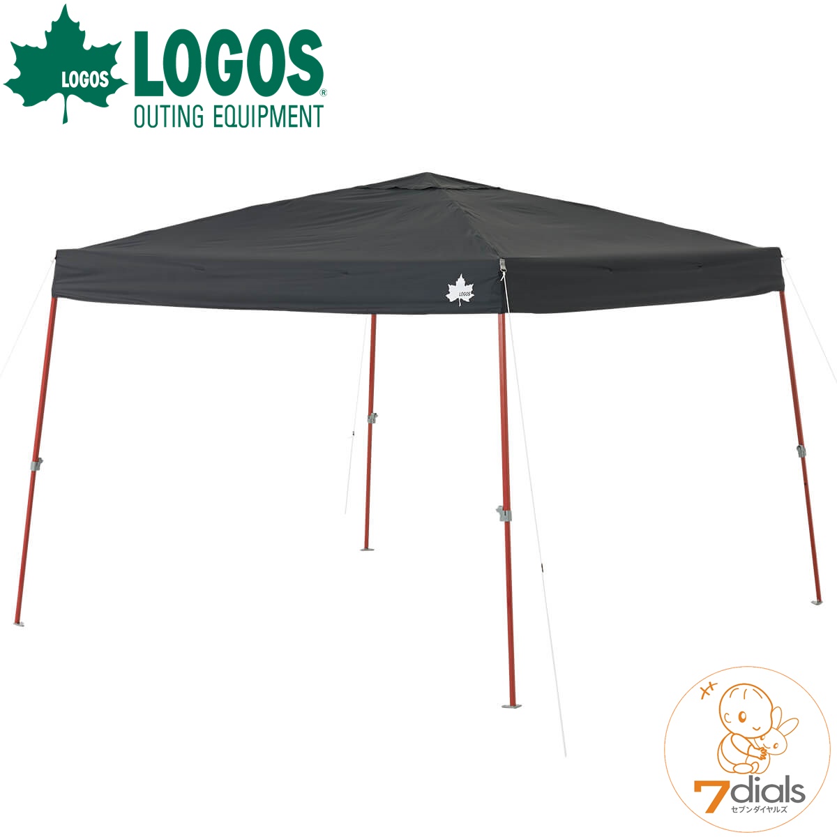 楽天市場】LOGOS/ロゴス Qセットタープ・ストロングPRO 270-N【送料