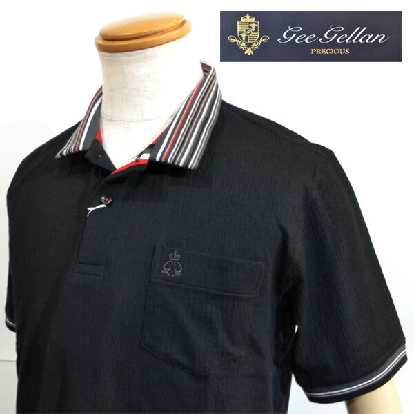 オープニング 大放出セール 胸ポケット 無地日本製 薄手 涼しい 胸ポケット ストレッチ ブランド メンズ ポロシャツ 半袖 Geegellan ジーゲラン Sale 50 Off 服 送料無料 2210 2506 黒 2210 2506 Bhavaspa Com