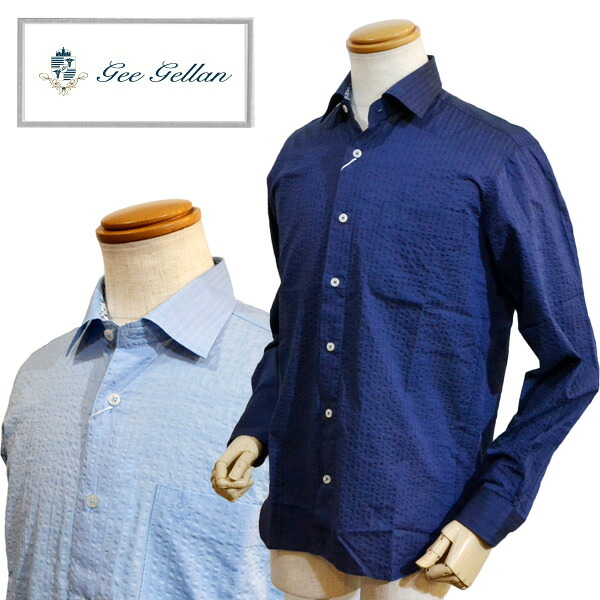 【50%OFF SALE】 ジーゲラン GEEGELLAN 長袖 シャツ メンズ ブランド 春夏 サッカー地 日本製 胸ポケット 服 紺 ブルー 3210-1009 送料無料