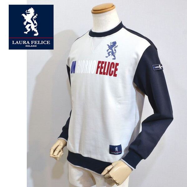 【35%OFF セール】 ラウラフェリーチェ Laura felice メンズス ウェット 日本製 裏起毛 ブランド 服 139-6007 白 送料無料｜Golf＆Mens Fashion セブンエビス