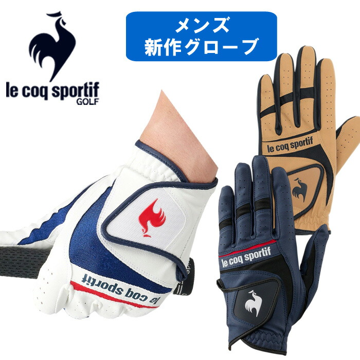 楽天市場】【PREMIUM SALE 30%OFF】マスターバニーbyパーリーゲイツ