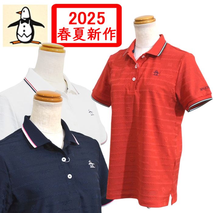 楽天市場】【2025春夏】マンシングウェア レディース 長袖